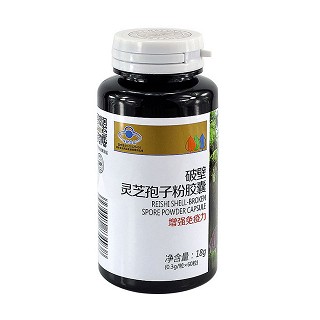 金奥力牌 灵芝孢子粉胶囊(紫光)