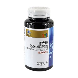 金奥力 椰岛牌角鲨烯软胶囊(紫光)