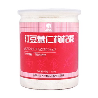 南农 红豆薏仁枸杞粉(南农食品)