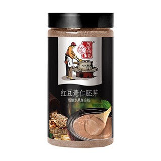 原磨新养 红豆薏仁胚芽营养粉(倍享)