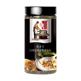 原磨新养 燕麦片(倍享)