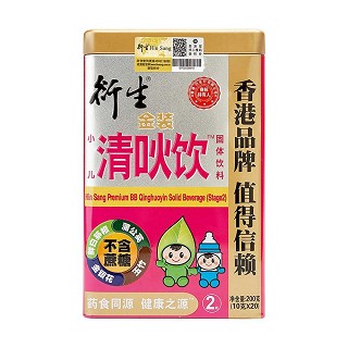 衍生 金装小儿清吙饮固体饮料(衍生行)