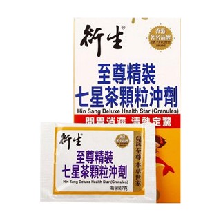 衍生 宝宝辅食至尊七星茶 (衍生)