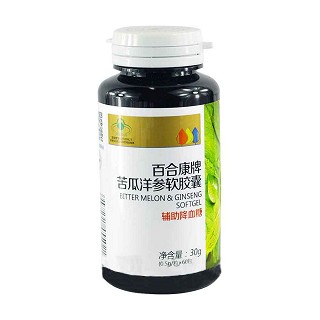 金奥力牌百合康牌苦瓜洋参软胶囊(紫光)