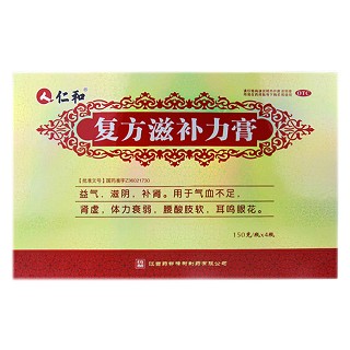 复方滋补力膏(仁和)