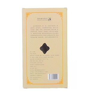 德园堂 淫羊藿(渭源县德园堂)