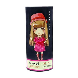 御农仓荷叶(艾科思)