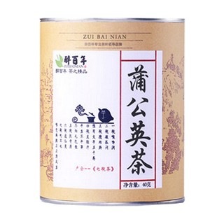 醉百年 蒲公英茶(方敏)