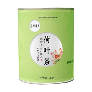 醉百年 荷叶茶 (方敏)