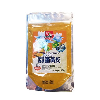 食在自然姜黄粉(食在良品)