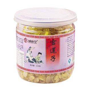 辅康堂 雪莲子(阳泽)