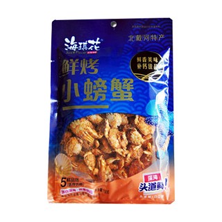 海琪花鲜烤小螃蟹 (金海马)