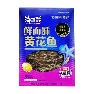 海琪花黄花鱼干(金海马)