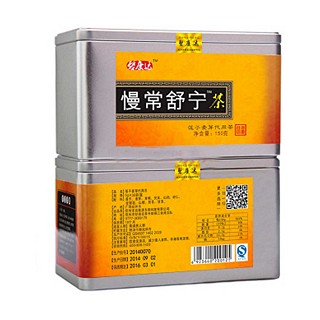 碧康达莲子麦芽代用茶(百草源)