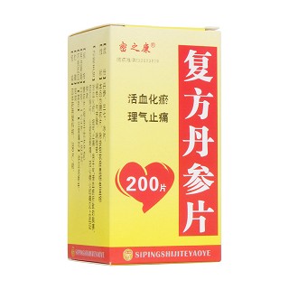 复方丹参片(密之康)