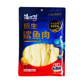 海琪花鲨鱼肉(金海马)