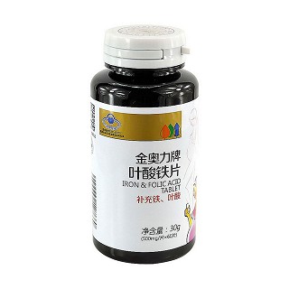 金奥力牌叶酸铁片(紫光)