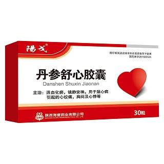 丹参舒心胶囊(海普)