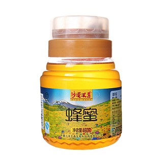 沙漠天香蜂蜜(沙漠天香生物)