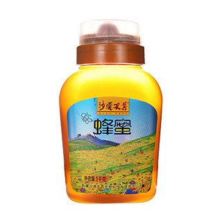 沙漠天香蜂蜜(沙漠天香生物)