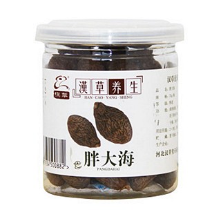 汉草胖大海(汉草堂)