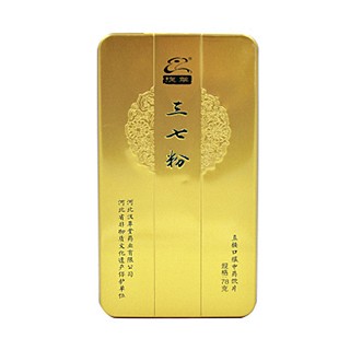 汉草三七粉(汉草堂)