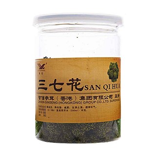 智信三七花(智信)