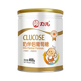 力儿新生婴幼儿宝宝奶伴侣葡萄糖粉 (闽族)