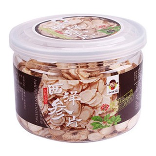 小林仙 西洋参片(志有山)