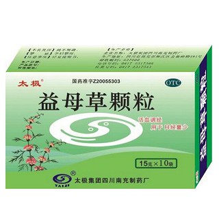 益母草颗粒(太极)