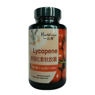 番茄红素软胶囊(一品康健康)