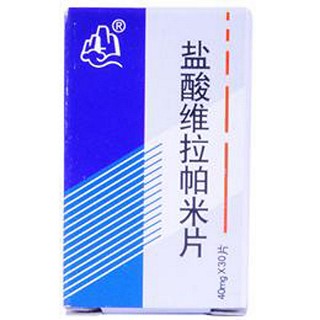 盐酸维拉帕米片(四环生物)