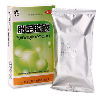 胎宝胶囊(普华)