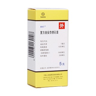 复方曲安奈德乳膏(康纳乐)
