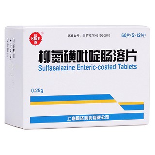 柳氮磺吡啶肠溶片(福达) 柳氮磺吡啶肠溶片(福达)