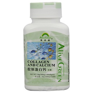 奥莱健胶原蛋白钙胶囊(紫光古汉)