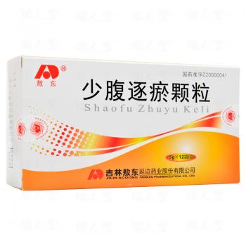 少腹逐瘀颗粒(敖东)