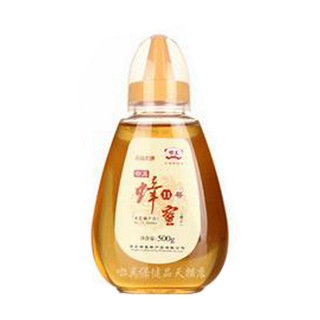 嘟真橙子蜂蜜(嘟真)