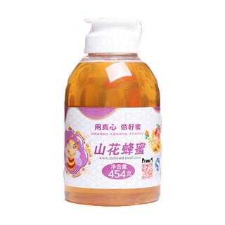 techyard甜园蜂业野山花蜂蜜(甜园)