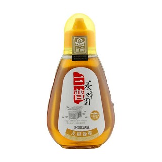 三普龙眼蜂蜜(三普)