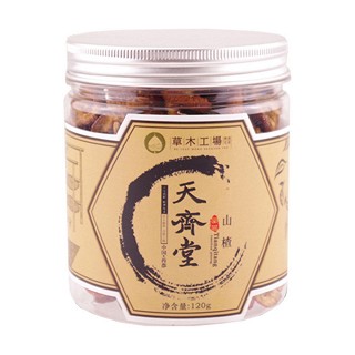 草木工厂 野生山楂干(樟树天齐堂)