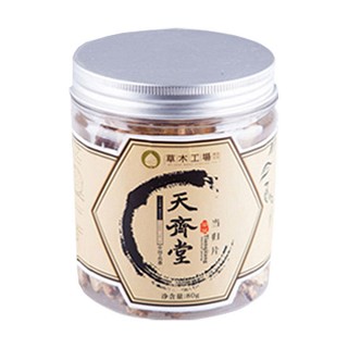 草木工厂 当归头片(樟树天齐堂)