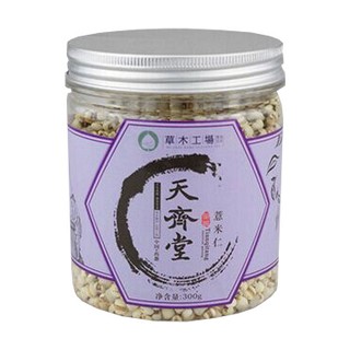 草木工厂 薏米仁(樟树天齐堂)