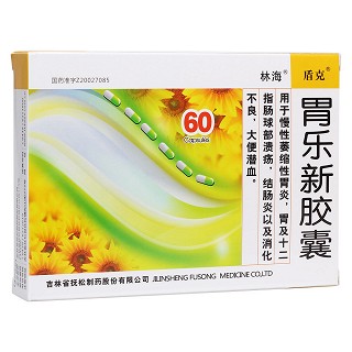 胃乐新胶囊(盾克)