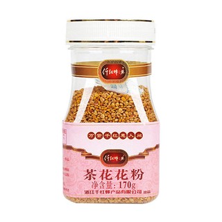 千红 茶花粉(千红)