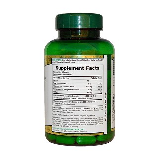 natures bounty extra strength(50片)