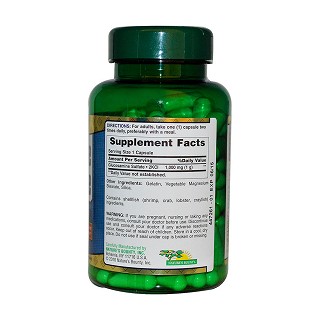 natures bounty glucosamine sulfate(natures)