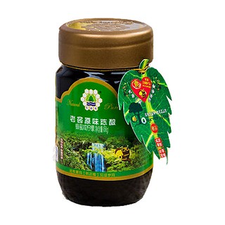 长命水正品咸柠檬蜂蜜(原始森林)