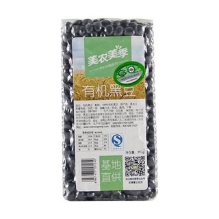 美农美季 黑豆(美农美季生态)