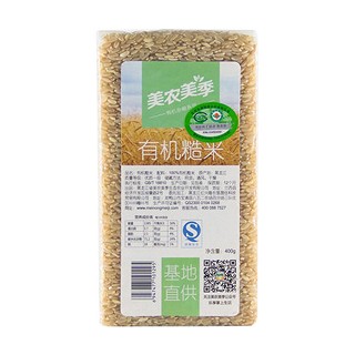 美农美季 有机糙米(美农美季生态)
